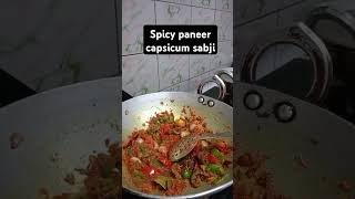 Spicy paneer capsicum sabji😋paneershimlamirchpaneercapsicummasalapaneerrecipe [upl. by Ttennaj376]