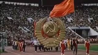 Abertura das olimpíadas de Moscou 1980 no antigo Estádio Lênin hoje Luziniki [upl. by Notsirt]