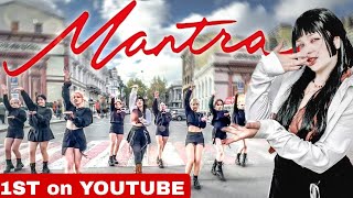 KPOP IN PUBLIC JENNIE  Mantra dance cover by DESS [upl. by Duke45]