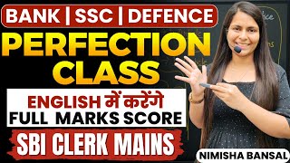 Perfection Class  21st Feb  SBI Clerk Mains  Bank Exams  Nimisha Bansal [upl. by Orips]