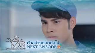 ตอนต่อไป Mister Merman แฟนฉันเป็นเงือก EP23 พุธ 2 พค 61 [upl. by Loretta94]