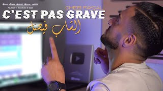 Cheb Fayçal 2023 Cest Pas Grave قوليلهم دارها المكتوب © Clip Officiel 2023 [upl. by Nylhsoj]