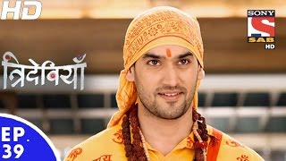 Trideviyaan  त्रिदेवियाँ  Episode 39  6th January 2017 [upl. by Luhem]