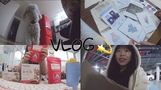 서야의끄적끄적수다스러운 일상직장인 VLOGfeat TEAZEN  파파멜로우 [upl. by Ileak]