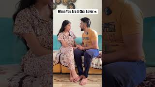 Share To Your Chai Lover Friends☕️😍 ytshorts ytshort yt ytshortsindia couplegoals couple [upl. by Monroe]