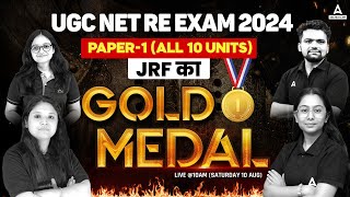 UGC NET Paper 1 Marathon Class 2024  UGC NET Paper 1All 10 Units By UGC NET Adda247 Team🔥 [upl. by Dnivra]