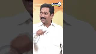 Janasena Leader Shocking Comments Release About Polavaram Project  Shorts  Prime9 News [upl. by Meng]