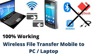 How to Transfer Files from Mobile to PcLaptop 📱💻 [upl. by Annil]