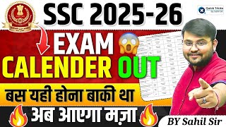 SSC Exams 202526 Calendar Out  SSC Calendar 2025 Out SSC CGLCHSLMTSGDCPO 2025 by Sahil sir [upl. by Rettuc314]