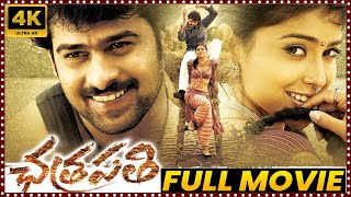 Chatrapathi Full Length HD Movie  Prabhas Mass Action Drama Movie  Shriya Saran  Matinee Show [upl. by Ragen6]