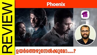 Phoenix Malayalam Movie Review By Sudhish Payyanur monsoonmedia​ [upl. by Camey174]