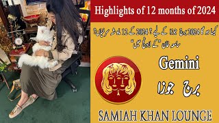 Gemini Yearly Horoscope 2024  Samiah khan Lounge  New Year 2024  Horoscope 2024 [upl. by Debora406]