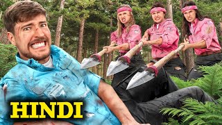 Men Vs Women Survive The Wilderness For 500000 mrbeast hindi  mrbeast new video in hindi [upl. by Einhapets448]