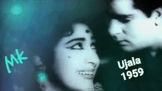 duniya walon se dur jalne walon se durUjala 59MalaSinha amp ShammiKapoor MukeshLataS Ja tribute [upl. by Heid755]