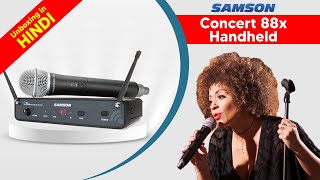 Samson Concert 88x Handheld Wireless Microphone System [upl. by Jan]