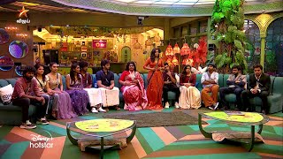 Bigg Boss Tamil Season 7  10th December 2023  Promo 2 [upl. by Imarej278]