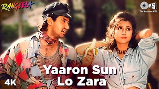 Yaaron Sun Lo Zara Apna Ye Kehna  Aamir Khan  Urmila  Udit Narayan  KS Chithra  Hindi Song [upl. by Torrell24]