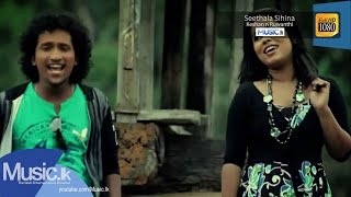 Seethala Nagaraye  Thushara Dhananjaya Official HD VIdeo From wwwMusiclk [upl. by Ormiston]