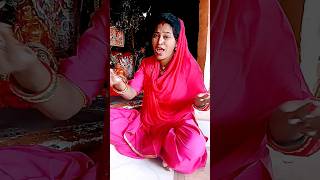 dukh ka janm Li guruji bhojpuri Shivcharcha YouTubeshort viral video [upl. by Otanod]