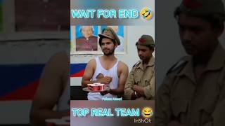 Amir bana police se chay☕wala 😂🤣 viralvideo amirtrt trt faizanansari [upl. by Nottarts516]