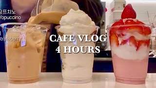 🪩✨Its so dazzling when wake up in the sunlight✨🪩｜cafe vlog｜4 hours collection｜Yogerpresso｜asmr [upl. by Enohs]