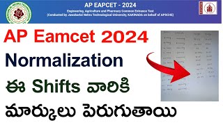 ap eamcet 2024 normalization marks shift wise  ap eapcet normalization marks shiftwise good news [upl. by Cower]