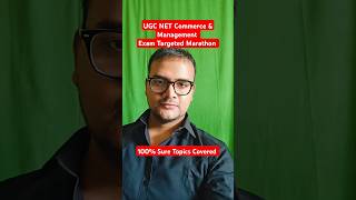 Exam Targeted Commerce amp Management Marathon Class net ugcnet ugcnetcommerce ugcnet2024 shorts [upl. by Mat986]