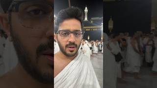 Prayer for Pakistan in Kaaba Sharif by Makhdoom Shahabuddin [upl. by Sucirdor936]