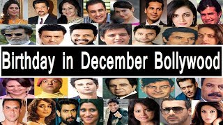 Bollywood Celebrities Birthday in December [upl. by Allerie]