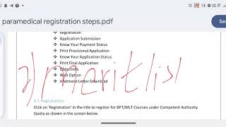 Bpt amp Bsc Mlt  Paramedical Counselling  Full process  step by step ✅  2024  NTRUHS [upl. by Dinan]