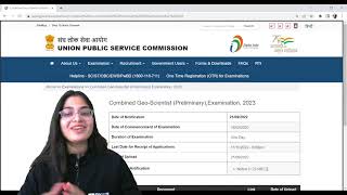 UPSC GEOSCIENTIST 2023 ADMIT CARDS ARE OUT  How to Download GSI Admit Card Online  Lekhanshu Maam [upl. by Nibuz]