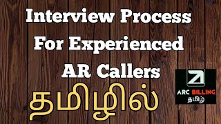 Interview Process for Experienced AR CallersAr Training lMedical Billing in Tamil medicalbilling [upl. by Ahselak250]