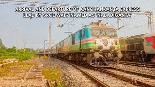 ARRIVAL AND DEPARTURE OF KANCHANKANYA EXPRESS SANTRAGACHI WAP7 ‘NABADIGANTA’  INDIAN RAILWAYS [upl. by Ahseital]