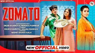 Zomato  Diler Kharkiya  Renuka Panwar  Anjali Raghav  New Hariyanvi Song 2024  newsong2024 [upl. by Nakhsa]