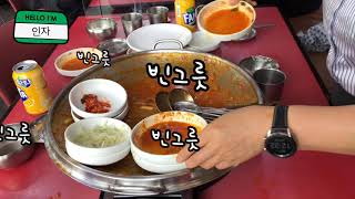 vlog 식당 알바 끝판왕 홀서빙 주방일 실전 브이로그 [upl. by Miksen62]