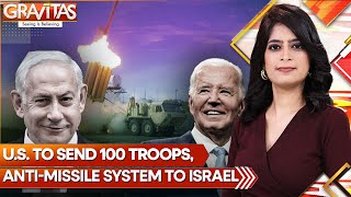 Iran Defiant as America Enters West Asia War  US To Arm Israel With Troops THAAD System  GRAVITAS [upl. by Damian753]