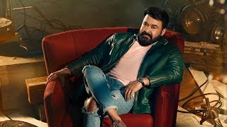 Mohanlal Photoshoot for Manorama Calendar Mobile App 2019  Behind the Scene  Manorama Online [upl. by Rivkah]