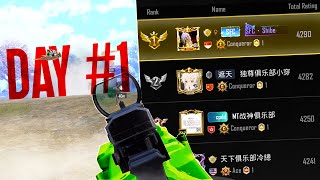 24 Hours to Asia Rank 1  C6S17 Duo Conqueror Gameplay  PUBG Mobile [upl. by Ibed367]