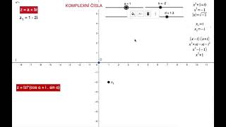 Komplexní čísla  algebraický a goniometrický tvar [upl. by Kirat811]