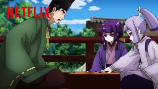 源 博雅が鬼との勝負に向けて訓練したら…  陰陽師  Netflix Japan [upl. by Modesty]