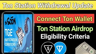 Ton Station Airdrop Withdrawal Update  Ton Sration Listing  Ton Station New update [upl. by Blount]