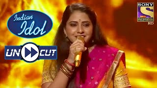 Sireesha Delivers A Bold Performance On Jiya Jale  Indian Idol Season 12  Uncut [upl. by Koorb]