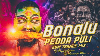 PEDDA PULI BONALU 2024 EDM TRANCE STYLE MIX BY DJ PRAJWAL CHINNA X DJ HANMANTHU MBNR [upl. by Buatti451]