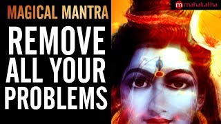 SHIVASHTAKAM MANTRA  MANTRA TO REMOVE ALL PROBLEMS  🔴 Ancient Healing Mantras of Shiva [upl. by Darlleen182]