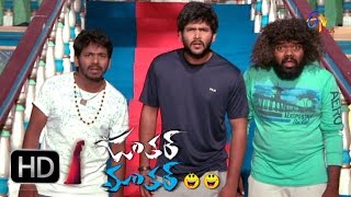 Jantar Mantar  11th May 2016  జంతర్ మంతర్  Full Episode 38 [upl. by Adelind]