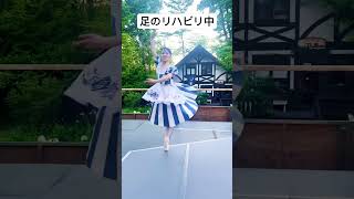 足を大怪我してから2ヶ月後の舞台 ballet バレエ [upl. by Briney]