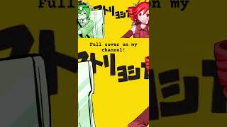 Matryoshka  Calogado and Teto  utau vocaloid music cover fyp [upl. by Jeggar]