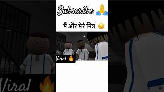 MJO funny 🤣🤩✨ mjo makejokeof funny crazy masti funnyshorts memes shortsfeed ytviral shorts [upl. by Slaohcin426]