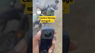 Camera 📸 damage అయ్యింది 🥲shortshimalayanroyalenfieldinsta360cameraviralshortstrendingshorts [upl. by Maroj429]