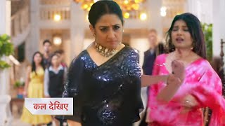 Vidya Throw Abhira Out Of The House  Yeh Rishta Kiya Kehlata Hai  Upcomingtwist [upl. by Small]